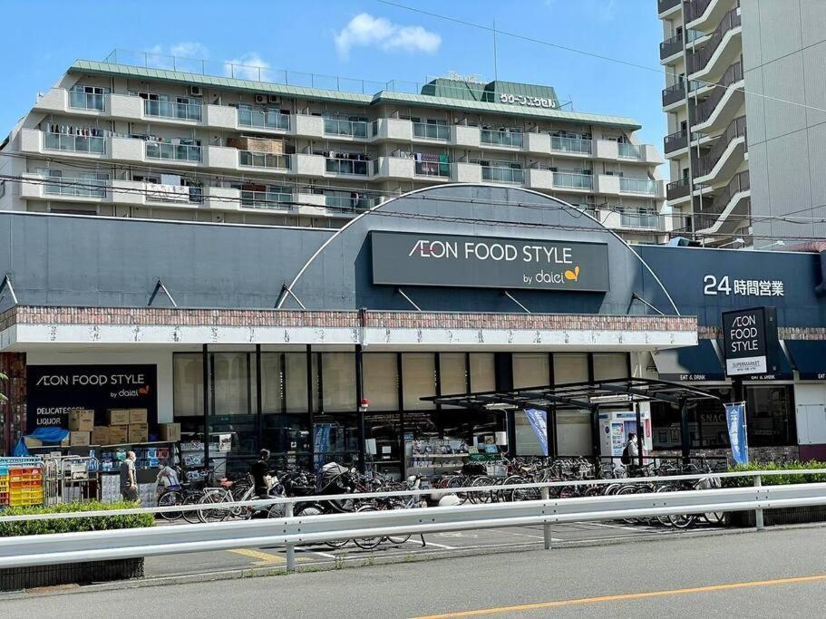 Roomy 4Br Home Sleeps 9／Shinosaka／Large Groups Екстериор снимка