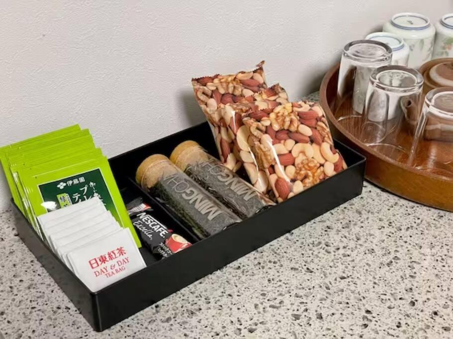 Roomy 4Br Home Sleeps 9／Shinosaka／Large Groups Екстериор снимка